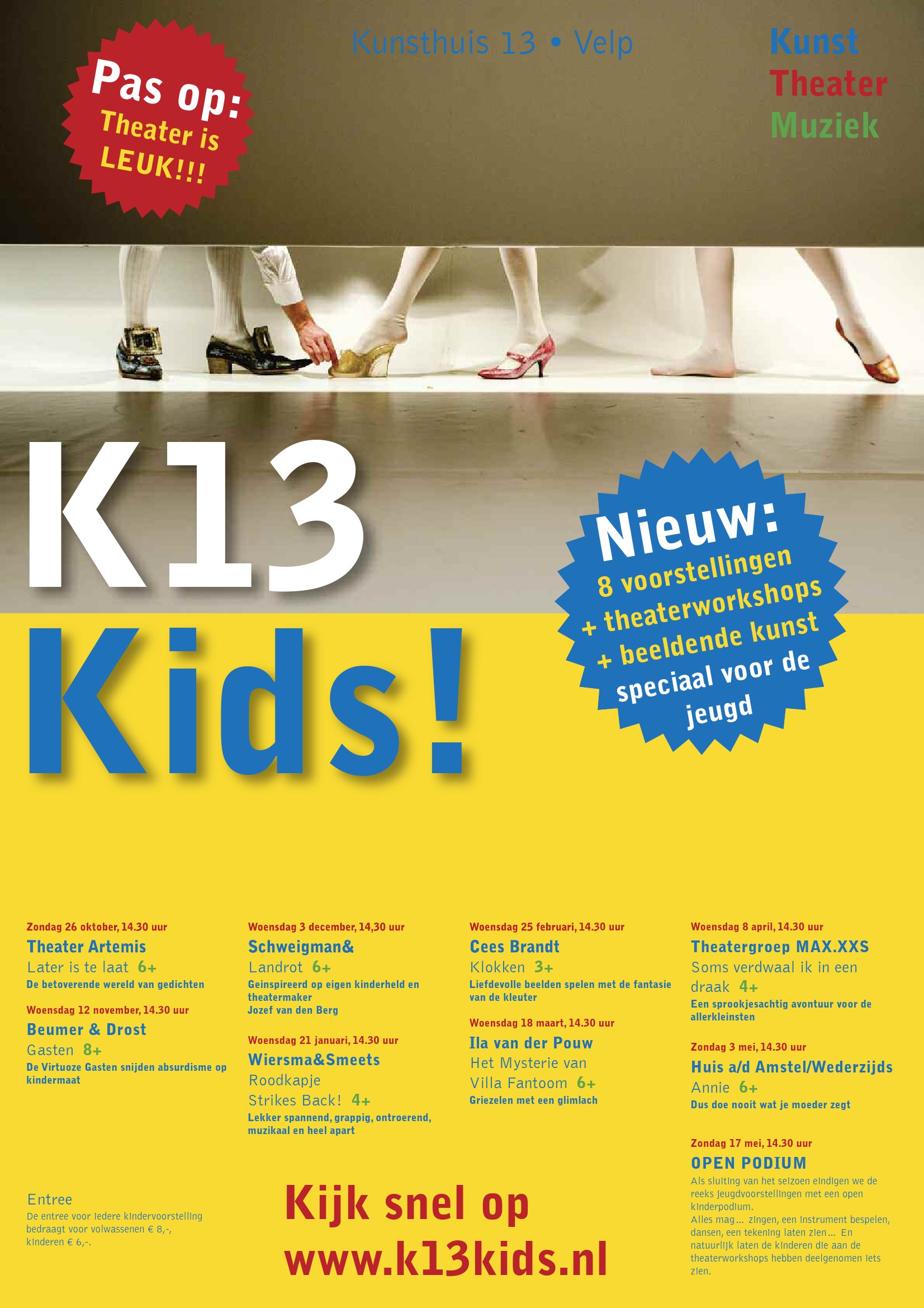 k13kids.jpg